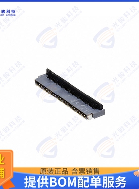 FH35C-41S-0.3SHW(99)连接器 CONN FPC 41POS 0.3MM R/A