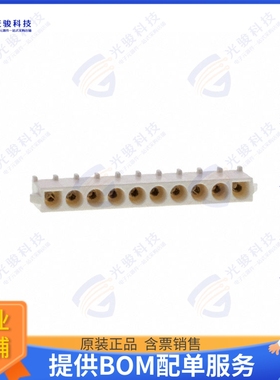 826852-3 连接器CONN HDR 10POS 0.25 TIN PCB