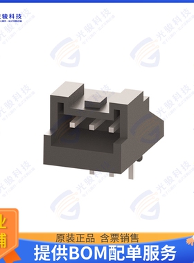 977 连接器CONN HEADER R/A 3POS 2MM