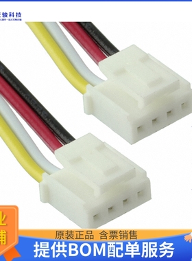 110990036【GROVE 4PIN CABLES 5PACK 5CM】开发板、编程器配件