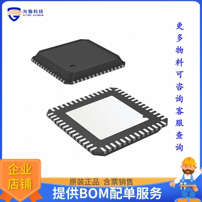 SN74SSTVF16859G4R逻辑芯片《IC REG BUFF 26BIT SSTL 56-VQFN》