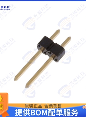 10129378-902003BLF 连接器CONN HEADER VERT 2POS 2.54MM