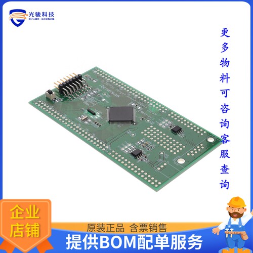 RTK7F124FPC01000BJ[RL78/F24 TARGET BAORD]评估板