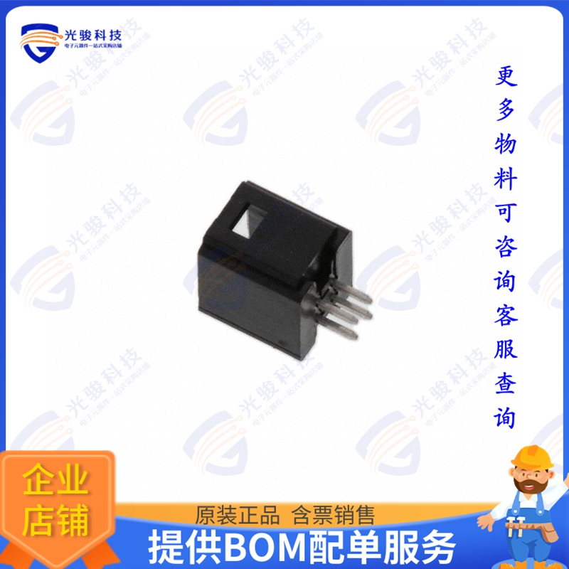 DF51K-4DP-2DSA(800) 连接器CONN HDR 2MM DUAL TIN PCB 4POS