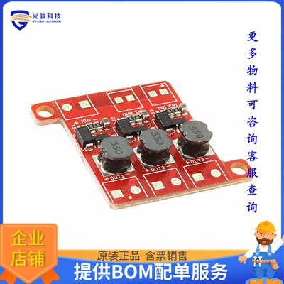 COM-13705【LED DRIVER PICOBUCK】LED驱动器评估板