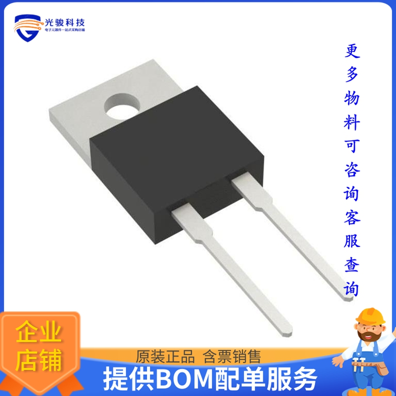 MBR10100G晶体管DIODE SCHOTTKY 100V 10A TO2202