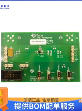TPS61280EVM-585【EVAL BOARD FOR TPS61280】DC/DC、AC/DC、SMPS