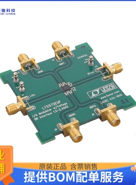 DC945A【LT5572EUF DEMO BOARD】射频评估板开发套件