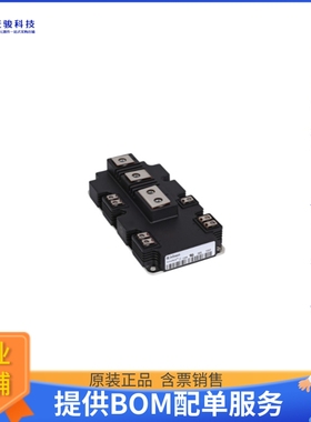FF900R12IP4DBOSA2【IGBT MOD 1200V 900A 5100W】晶体管