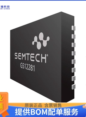 GS12281-INTE3《线性芯片12G UHD-SDI RETIMING CABLE DRIVE》