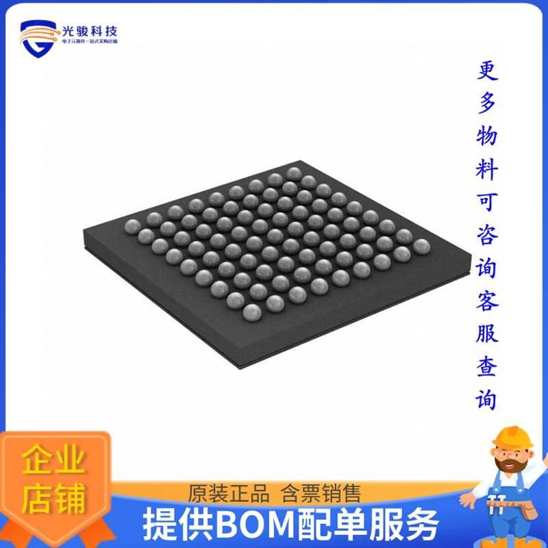 LCMXO3LF-4300E-5UWG81ITR1K微控器《IC FPGA 63 I/O 81WLCSP》