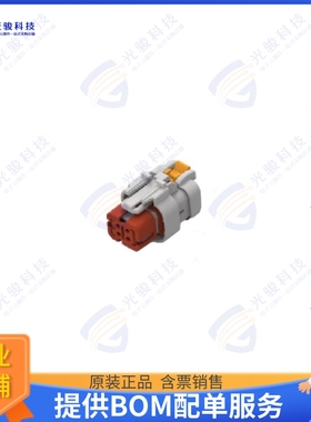 2320922-1 连接器CONN PLUG HSG 4POS 5.30MM