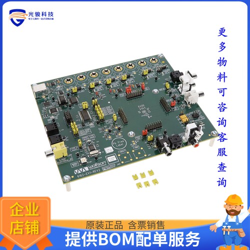 CDB6162-1[EVAL BOARD FOR WM8940 WM8974]评估板
