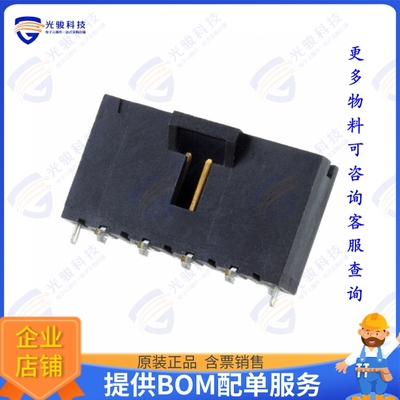 5-1375583-8 连接器CONN HEADER SMD 9POS 2.54MM