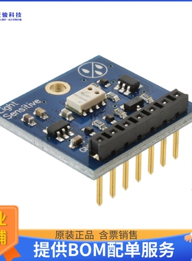 29124【ALTIMETER MODULE MS5607】传感器评估板