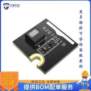 RAK12003-X-WB-N【WISBLOCK INFRARED TEMPERATURE SE】传感器评