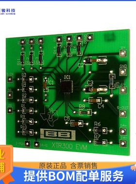 XTR300EVM【EVALUATION MODULE FOR XTR300】评估和演示板套件