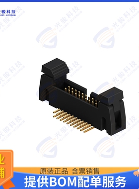 3210-20-002-12-00 连接器CONN HEADER R/A 20POS 1.27MM