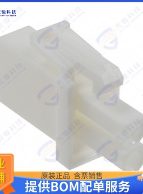 794894-3 连接器CONN PLUG HSG 2POS MINI