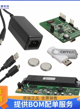 AS3930 DEMOSYSTEM【BOARD DEMO FOR AS3930】RFID评估板和开发