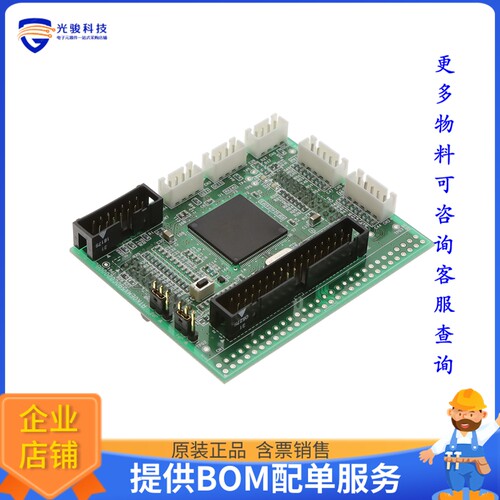 RTK0EMX590C02000BJ[RX24U CPU CARD FOR MOTOR CONTROL]评估板