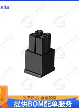 CP3504S0010-NH 连接器CONN RCPT HSG 4POS 3.00MM