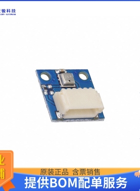 AST1025【PRESSURE + HUMIDITY SENSOR WIREL】扩展板、子卡