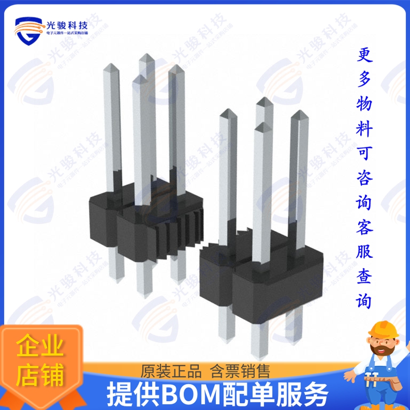 PEC05DFAN 连接器CONN HEADER VERT 10POS 2.54MM