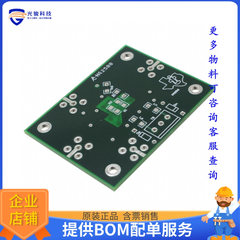 DEM-OTA-SO-1A【DEMO FIXTURE FOR 8-SOIC OPAMP'S】运算放大器