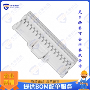 5016463200 连接器CONN RCPT HSG 32POS 2.00MM