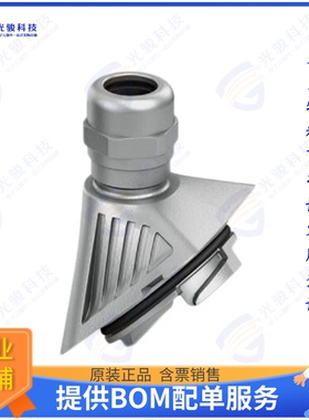 1411442连接器 HC-B-G-M20-ER-AL