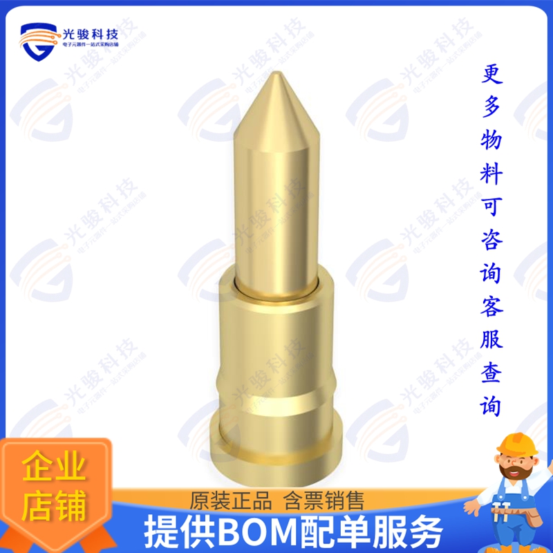 2000-3-15-20-75-14-11-0连接器 SMT SPRING-LOADED PIN WITH POI