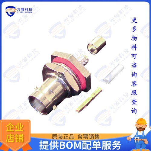 RFB-1117-BT-04 连接器BNC FEMALE BH CRIMP; 50 OHMS