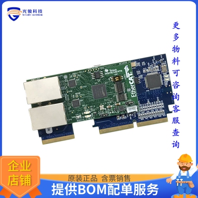 TMDSECATCNCD379D【TMDSECATCNCD379D】评估和演示板套件