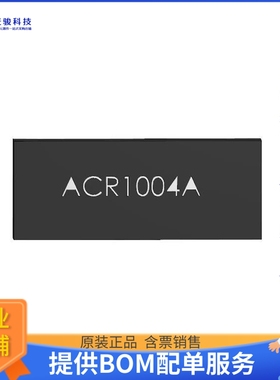 ACR1004A-EVB【EVAL BOARD ACR1004A ANTENNA】射频评估板开发套