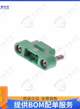 G125-3241096M2 连接器CONN PLUG HSG 10POS 1.25MM