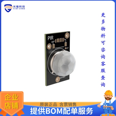 RAK12006-0-WB-N【WISBLOCK PIR MOTION SENSOR SENBA】传感器评