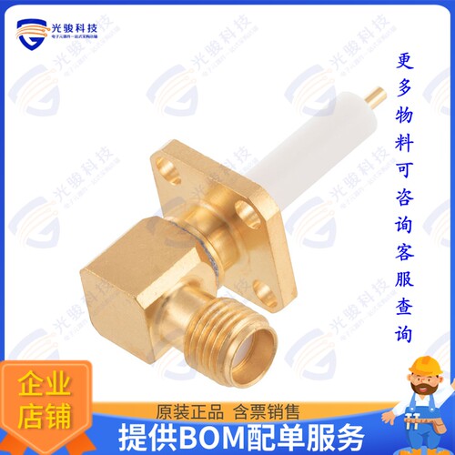 FMCN4383 连接器CONN JACK SOLDER SMA