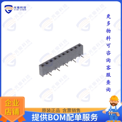 1-2307815-0 连接器10P,2MM,BB,REC,SRVT,SMD,AU.76,TR