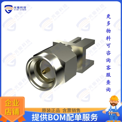 EMPCB.SMAMSTP.A.NI 连接器SMA(M)ST FOR PCB EDGE MOUNT NI P
