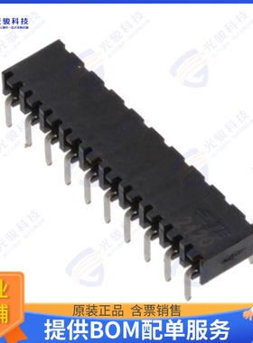1-2314930-0 连接器10P,2MM,B-B,REC,SRHZ,2.1,0.76AU,