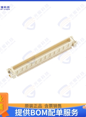 10147520-144-THLF 连接器BERGSTAK FX10 0.5MM HEADER