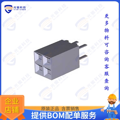 5-535542-2 连接器CONN RCPT 4POS 0.1 GOLD PCB