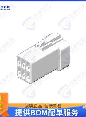 CPB206SDR00 连接器CONN RCPT HSG 6POS 2.00MM