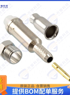 1-1337551-0 连接器CONN FME JACK STR 50 OHM SOLDER