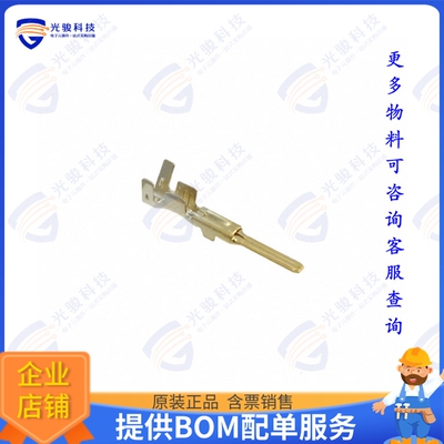 173645-3 连接器CONN TAB 16-20AWG CRIMP GOLD