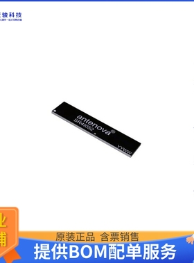 SR4I052-EVB-1【VELOX EVALUATION BOARD】射频评估板开发套件