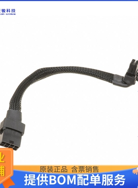 HW-PWAC-2600317【HW ALVEO CARD RA PWR ADAPT】开发板、编程器