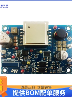 STEVAL-ISA203V1[EVAL BOARD FOR PM8804 SRK1000]评估板
