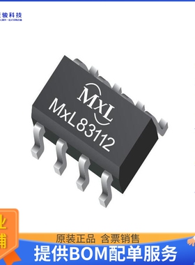 MXL83112E-ADA-R《接口芯片IC TRANSCEIVER HALF 1/1 8SOIC》